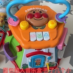 ベビー用品の画像