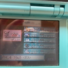 ポケットモンスター　サファイア　ゲームボーイアドバイスカセットの画像