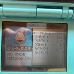 ポケットモンスター　サファイア　ゲームボーイアドバイスカセットの画像