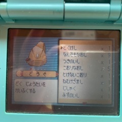 ポケットモンスター　サファイア　ゲームボーイアドバイスカセットの画像