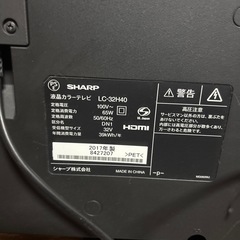 テレビの画像