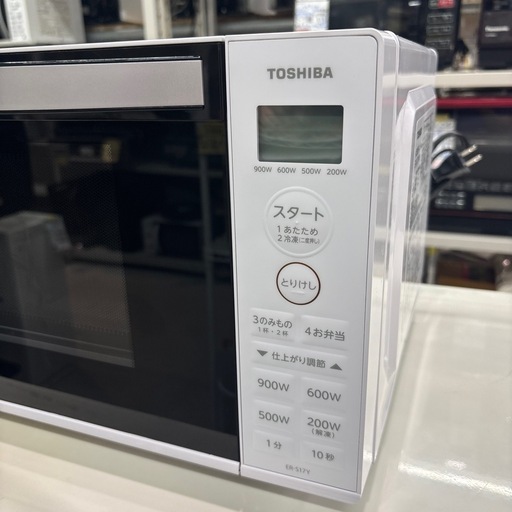 【東芝】【電子レンジ】★2024年製　クリーニング済み/6ヶ月保証付き【管理番号10709】野
