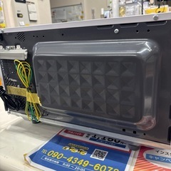 【東芝】【電子レンジ】★2024年製　クリーニング済み/6ヶ月保証付き【管理番号10709】野の画像