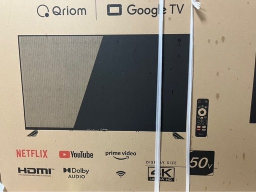 稼働品 50インチ4K YAMAZEN QRH-50TL4K 2024年製 Amazon | 山善 テレビ