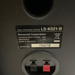 KENWOOD LS-K521-B スピーカーの画像
