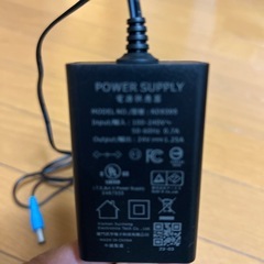 風神　空調服のバッテリー充電器の画像