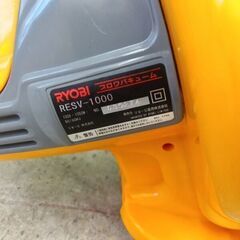 リョービ RESV-1000 ブロワバキューム【野田愛宕店】【店頭取引限定】【中古】管理番号：ITPCJA99I15Cの画像