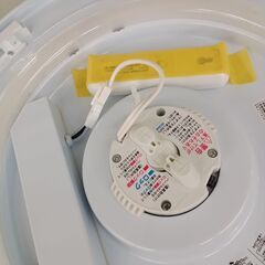 ★リユースのサカイ千葉中央店★期間限定割引有 NITORI LEDシーリングライト　6畳用   動作確認／クリーニング済み TC4517の画像