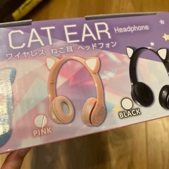 ねこ耳　ワイヤレス　ヘッドフォンの画像