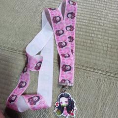 （話し合い中）鬼滅の刃グッズ差し上げますの画像