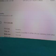 core  i7 4790   RAM12GB  Windows11 pro   office2021 pro+の画像