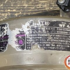 【引き取り限定】【中古品】HITACHI 日立工機 WF4AR2 常圧 ねじ打機 使用空気圧力:0.59-0.78MPa ※本体＋ケースのみの画像
