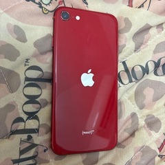 《お取引終了》iPhoneSE第2世代の画像