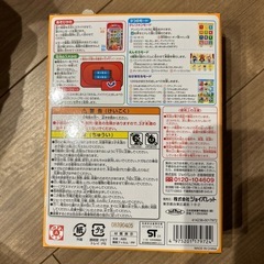 アンパンマン スマートフォンの画像