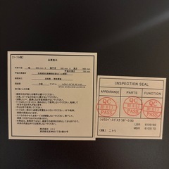 ニトリ 小スペースデスク の画像