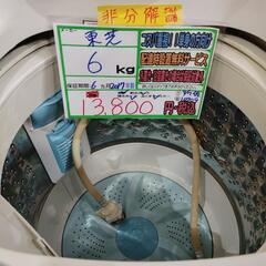 配送可【東芝】6K洗濯機★2017年製　クリーニング済み/6ヶ月保証付き【管理番号10709】佐の画像