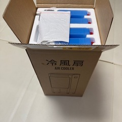 冷風せん扇の画像
