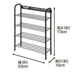 下駄箱の画像