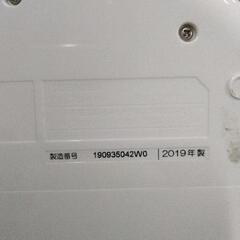 0907-369  TOSHIBA ポータブルCDプレイヤーの画像