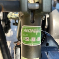 YAMAHA 子供乗せ　電動自転車の画像