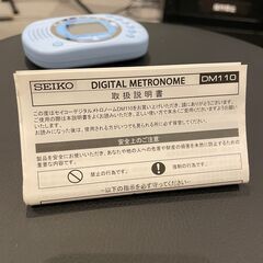 SEIKO DM110L デジタルメトロノーム - Studio NU-VU (スタジオヌーブ/西宮市/夙川)の画像