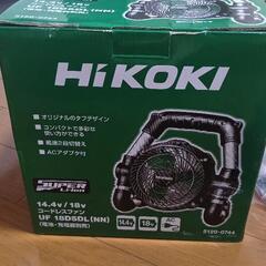 新品未使用ＨｉＫＯＫＩコードレスファンの画像