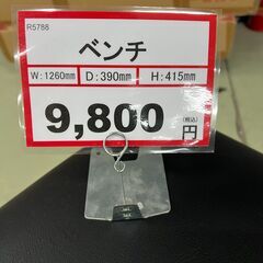 未使用❕　ベンチ❕ゲート付き軽トラ”無料貸出❕購入後取り置きにも対応 ❕R5788の画像