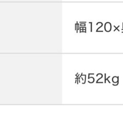 食器棚の画像