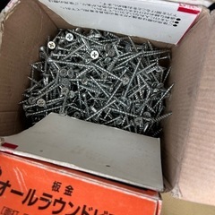 ビス、クギ　各種まとめ売り　DIYの画像