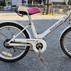 【江東区引取限定】18インチ ピンク 女の子 子供用 キッズ自転車の画像