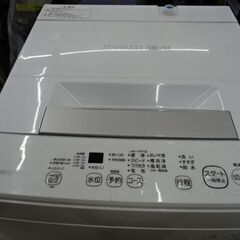 【恵庭】東芝　全自動洗濯機　AW-45M9　21年製　美品の画像