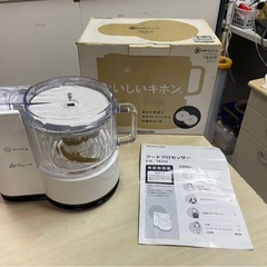 TESCOM　テスコム　フードプロセッサー　TK410　Pure...