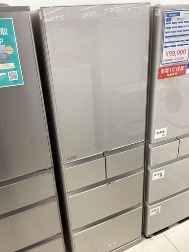 【1年保証】5ドア冷蔵庫　MITSUBISHI　MR-B46G-C1