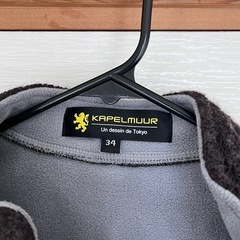 【KAPELMUUR】サイクルウェアの画像