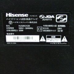 【受渡調整中】Hisense HJ32K3120 32型LED液晶テレビ  映像きれい、Wチューナーで裏番組録画できますの画像
