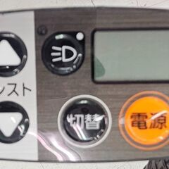 ✨️ジモティー割引✨️【ジャングルジャングル堺初芝店】 　Panasonic　電動アシスト自転車　BE-FD431R　堺市（東区　西区　北区　南区　堺区　美原区）高石市　泉大津市　忠岡町　和泉市　松原市　大阪狭山市の画像