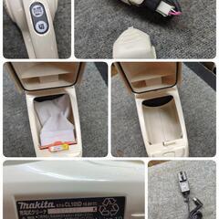 J585 ★小キズ使用感有り★充電式スティック掃除機★Makita★CL105Dの画像