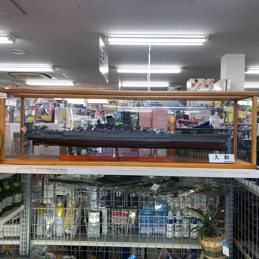 【ジャングルジャングルサカイ石津店】ディアゴスティーニ　戦艦大和　模型　現状品　ジャンク　 堺市 西区 東区 北区 南区 堺区 石津