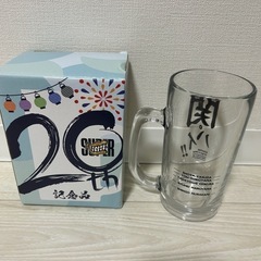 SUPER EIGHT　関ジャニ∞　20周年　ジョッキの画像