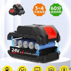 高圧洗浄機 コードレス 充電式 8Mpa 6in1 吐出水量6L/min 軽量 収納ケース付の画像