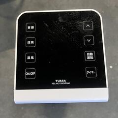 ホット＆クール　タワーファン　2020年の画像