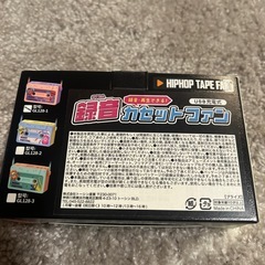 録音 カセットファン 扇風機 小型扇風機 USB充電式 の画像