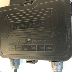 ⑥ソーラーパネル1枚　発電確認済　ヒーター動作未確認に付きジャンク扱いの画像