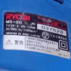 RYOBI　サンダ　中古 電動工具の画像