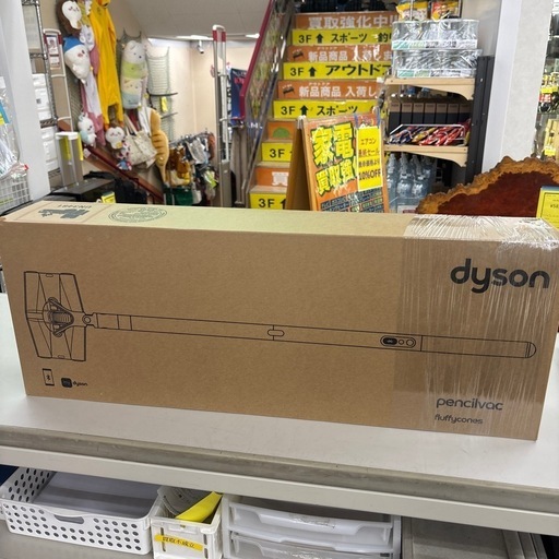 ☆ドリーム荒牧店☆ジモティー割引有☆【クリーニング済み】Dyson/PencilVac Fluffy cones/スティッククリーナー/SV50FC