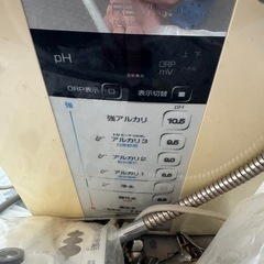浄水器　フジ医療器 トレビ FW-507 の画像