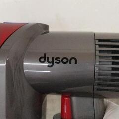 0907-382 dyson 掃除機の画像