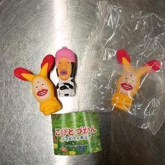 こびとづかんの中古が安い！激安で譲ります・無料であげます
