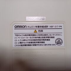 使用感は無いような？写真でご確認ください。の画像