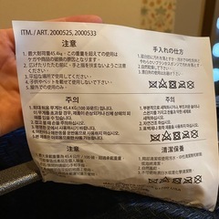 アウトドアワゴン未使用品の画像